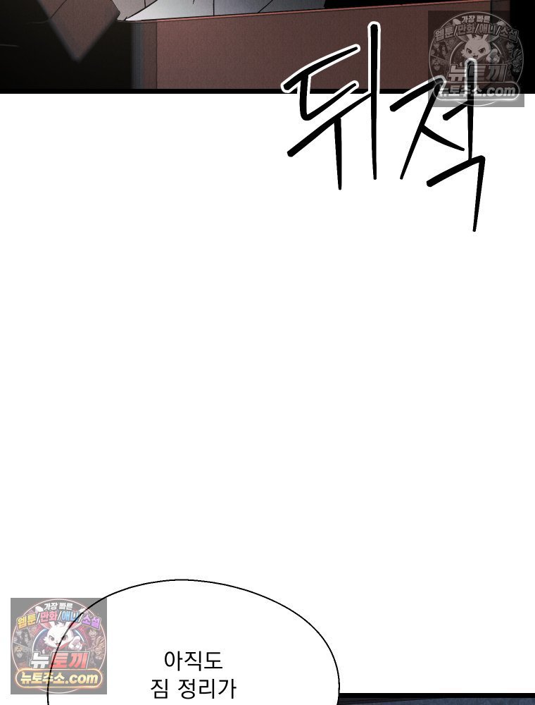 121.jpg