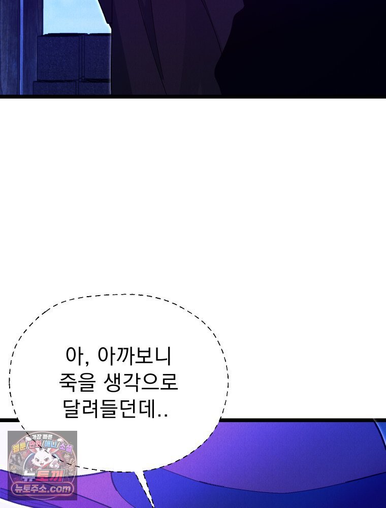 106.jpg