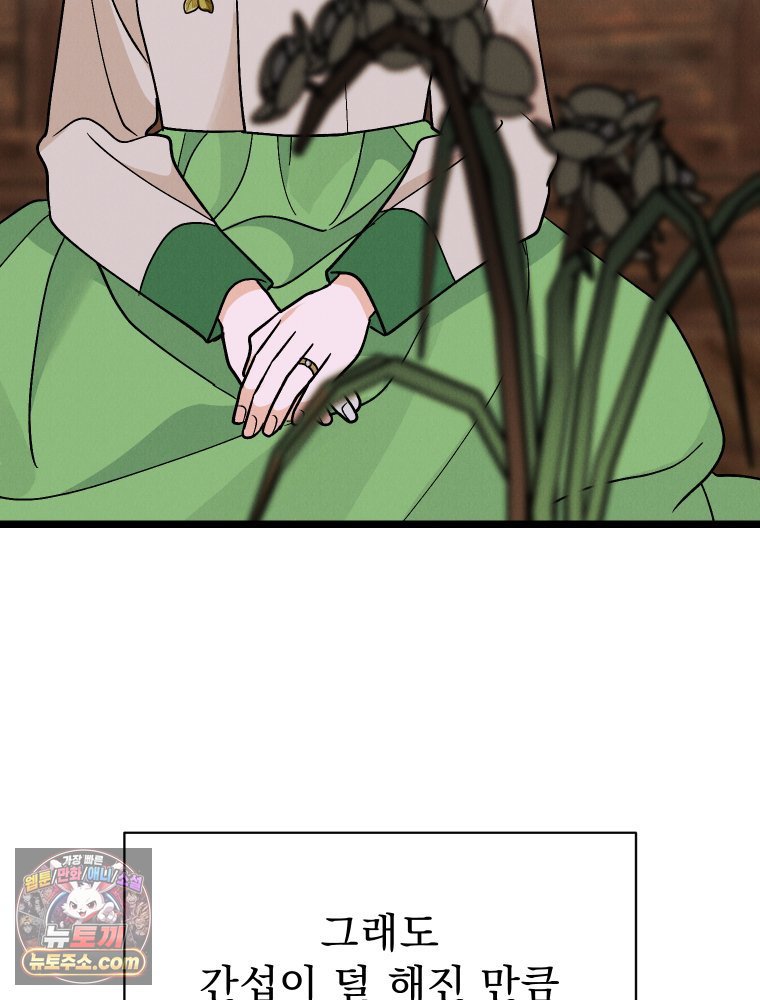 100.jpg