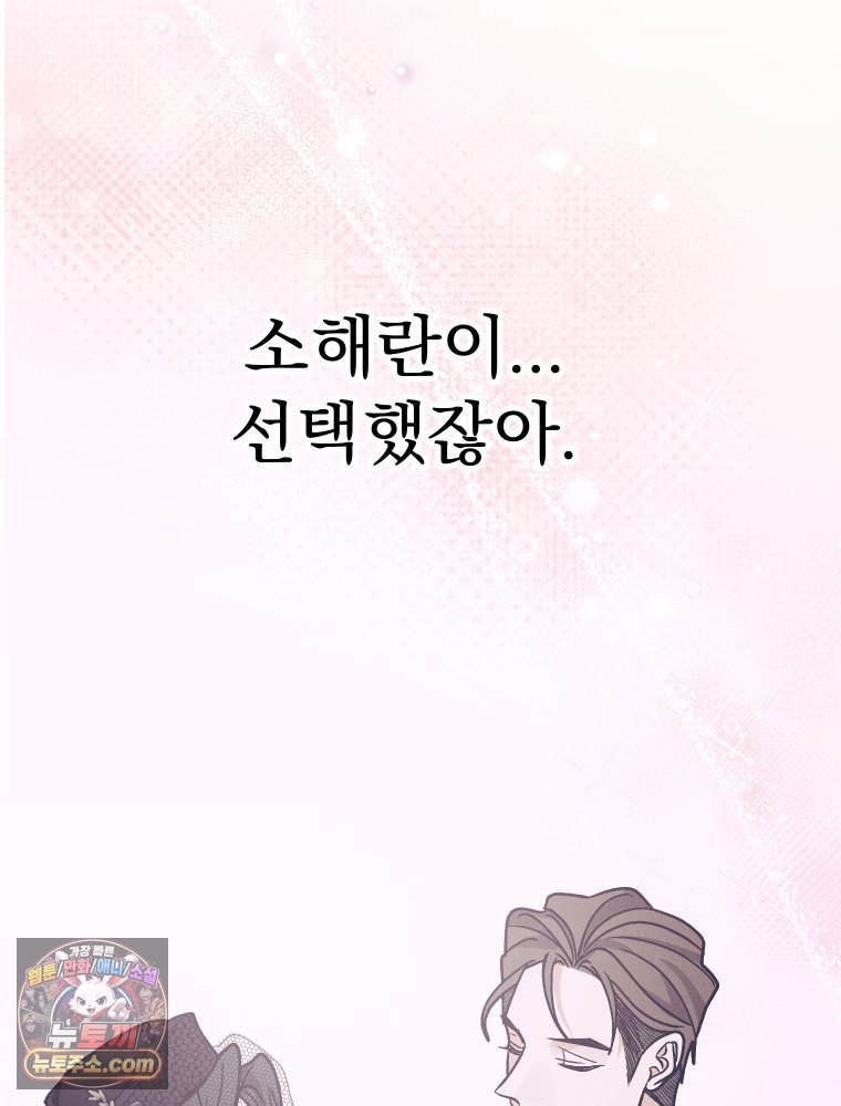 116.jpg