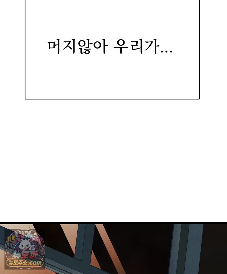 134.jpg