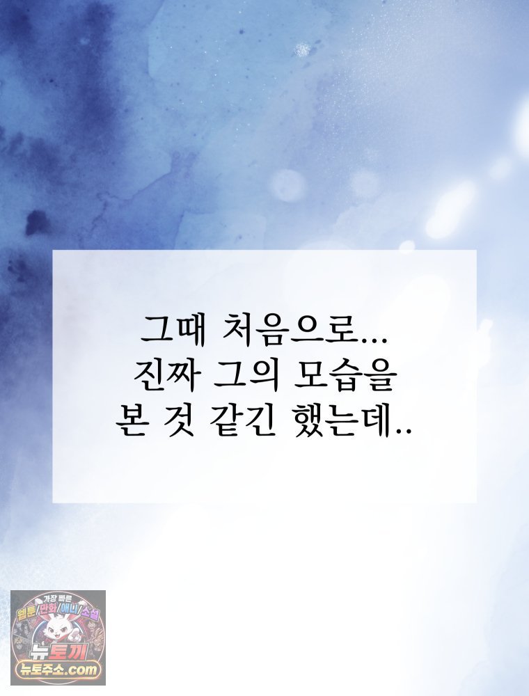 108.jpg