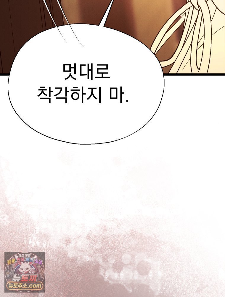 107.jpg