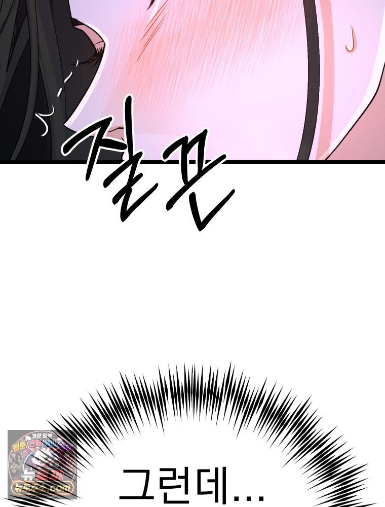 109.jpg