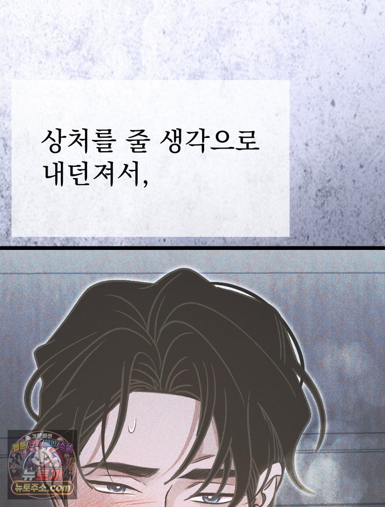 102.jpg