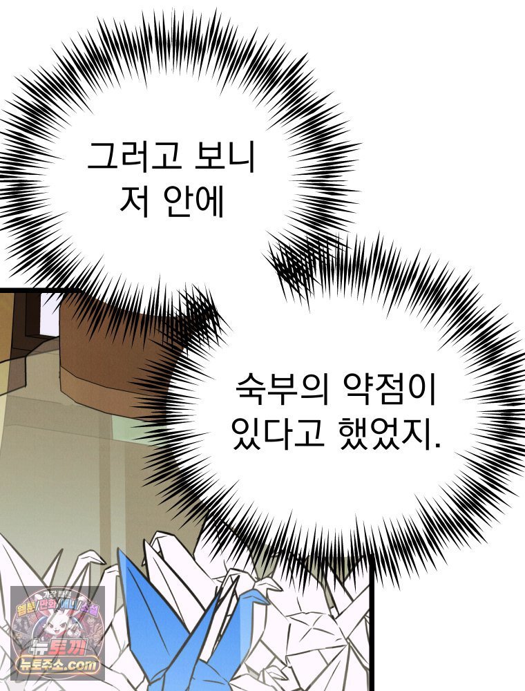 109.jpg