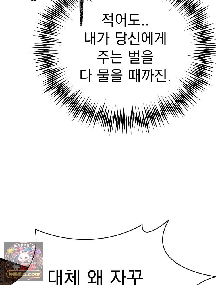 112.jpg