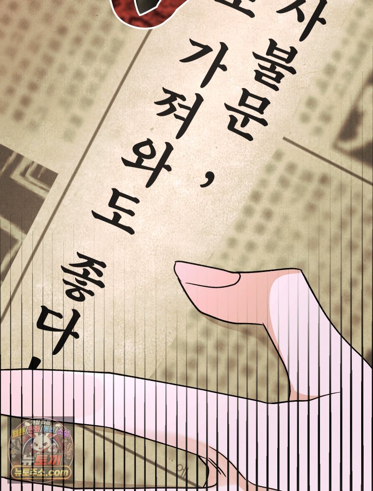 134.jpg
