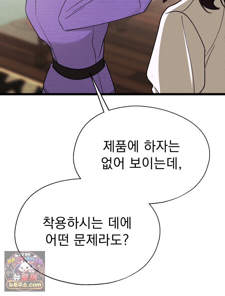 006.jpg