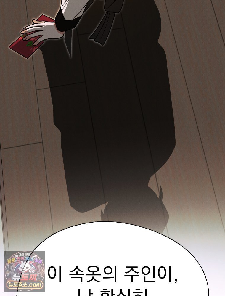 104.jpg