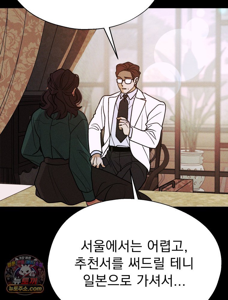 104.jpg
