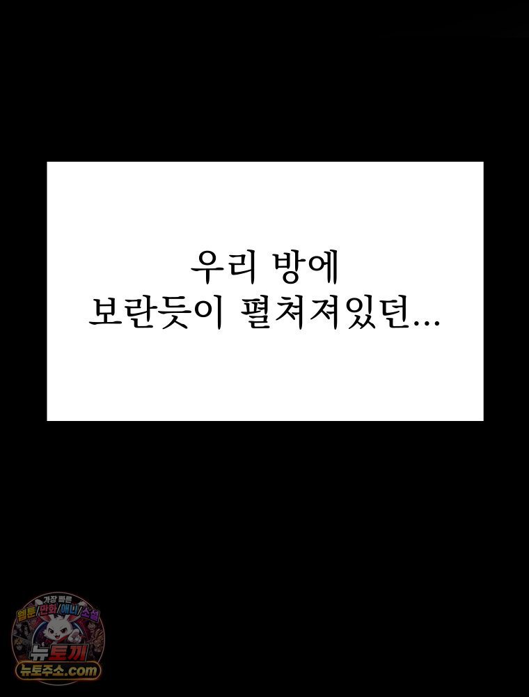 118.jpg