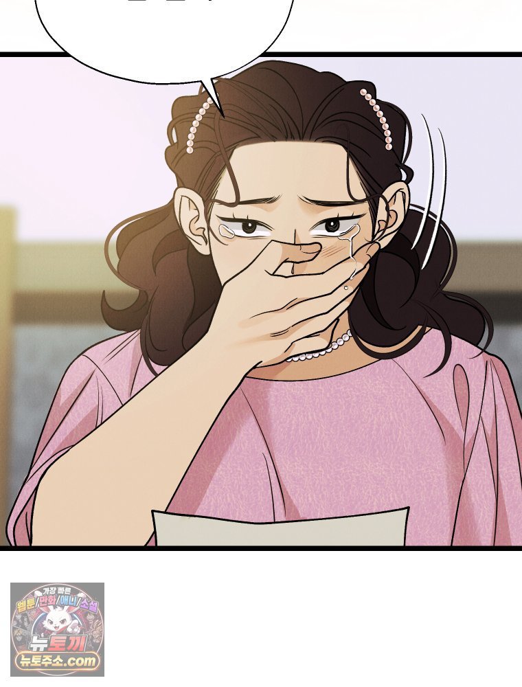 141.jpg