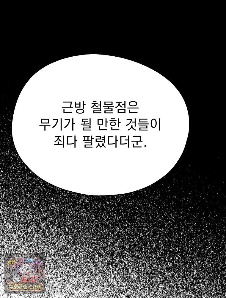 031.jpg