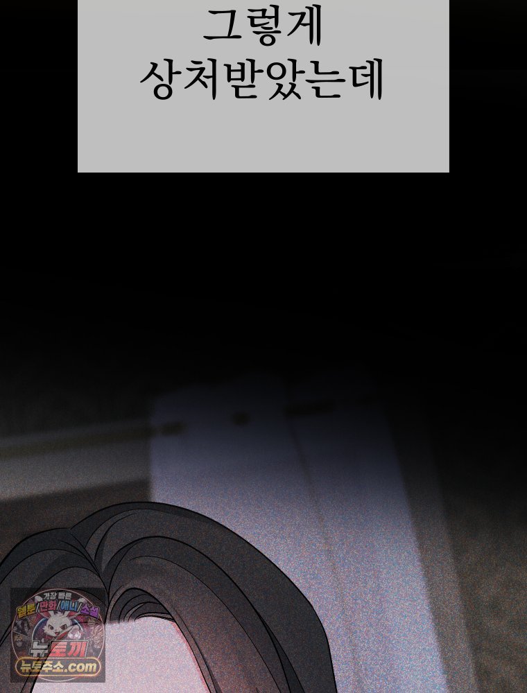 097.jpg