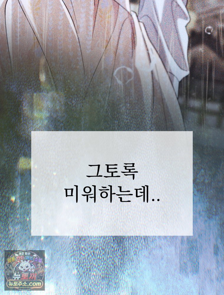 101.jpg
