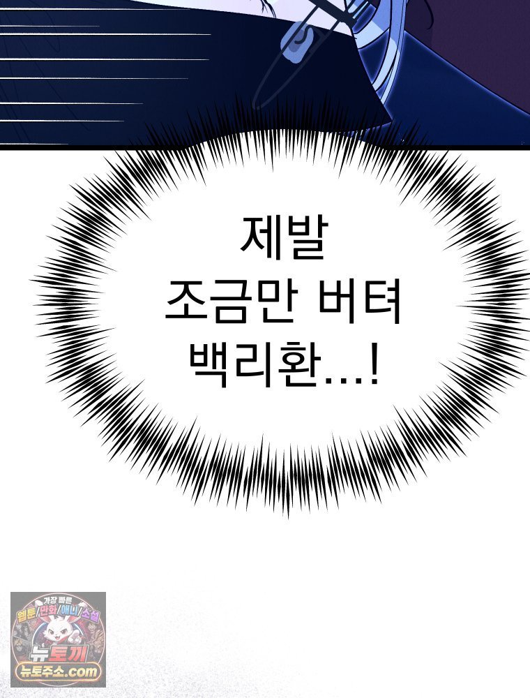 106.jpg