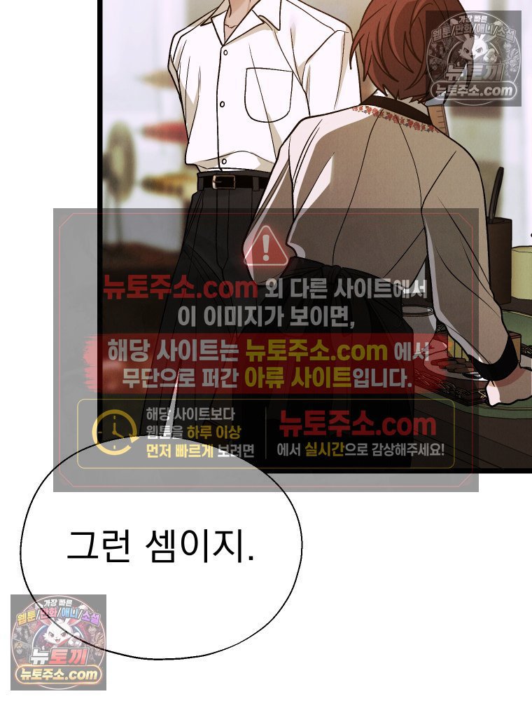 105.jpg