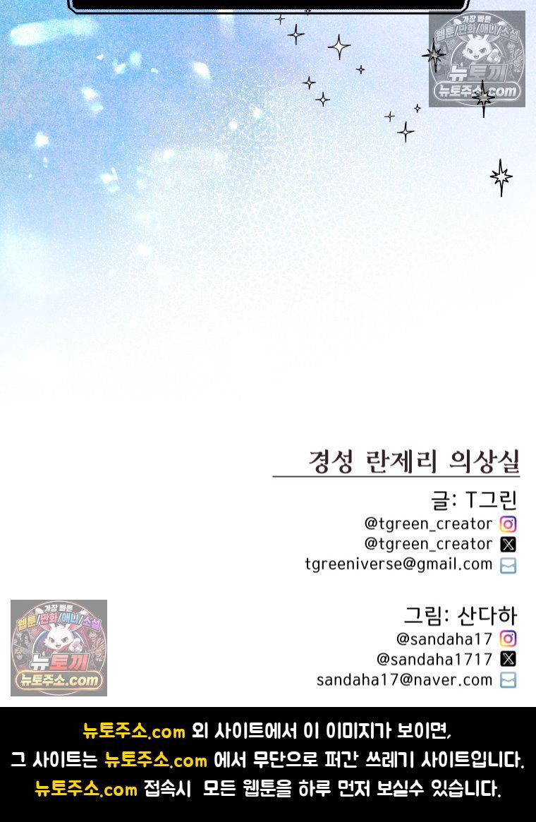 152.jpg