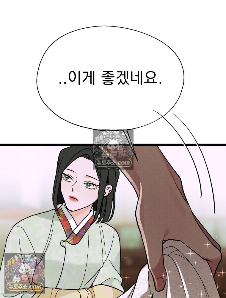 100.jpg
