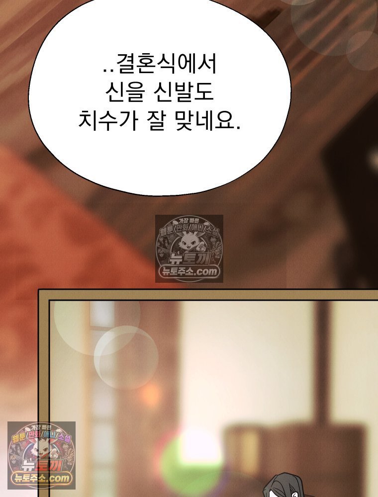 103.jpg