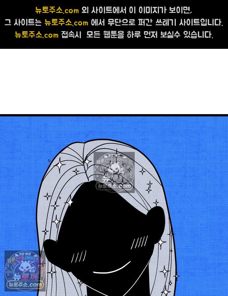 143.jpg