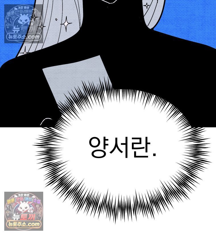 144.jpg