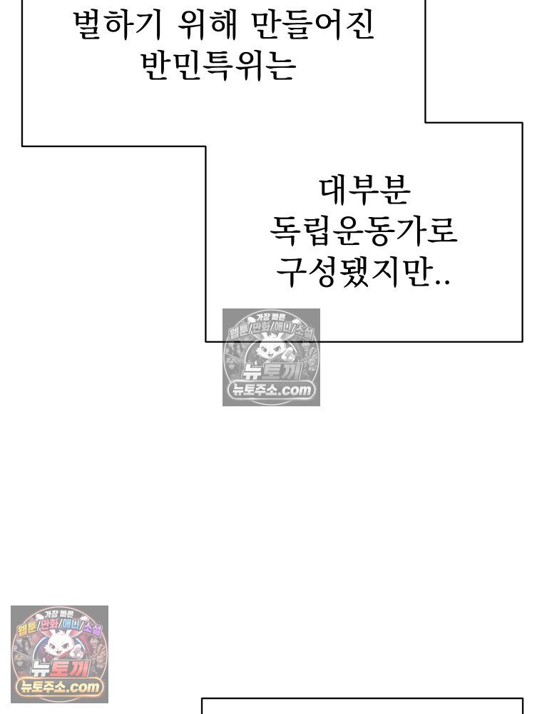 107.jpg