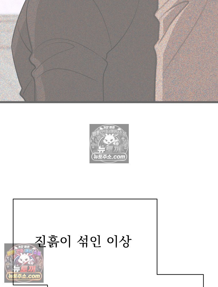 109.jpg