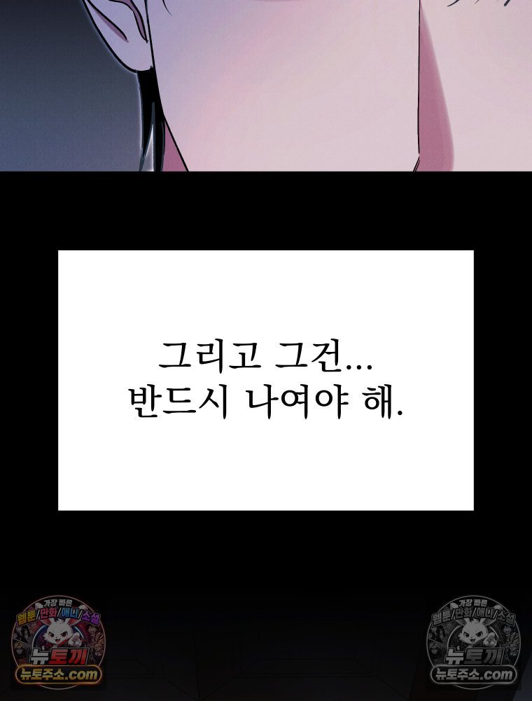 118.jpg