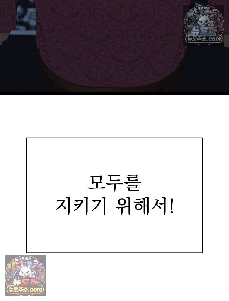 121.jpg