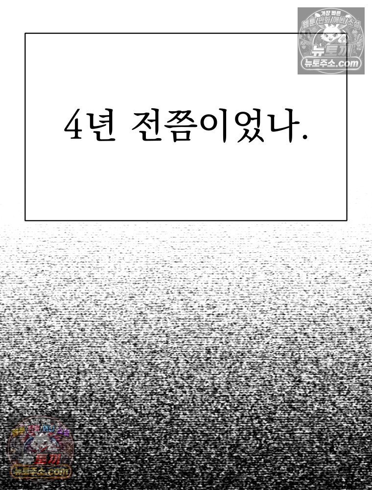 100.jpg