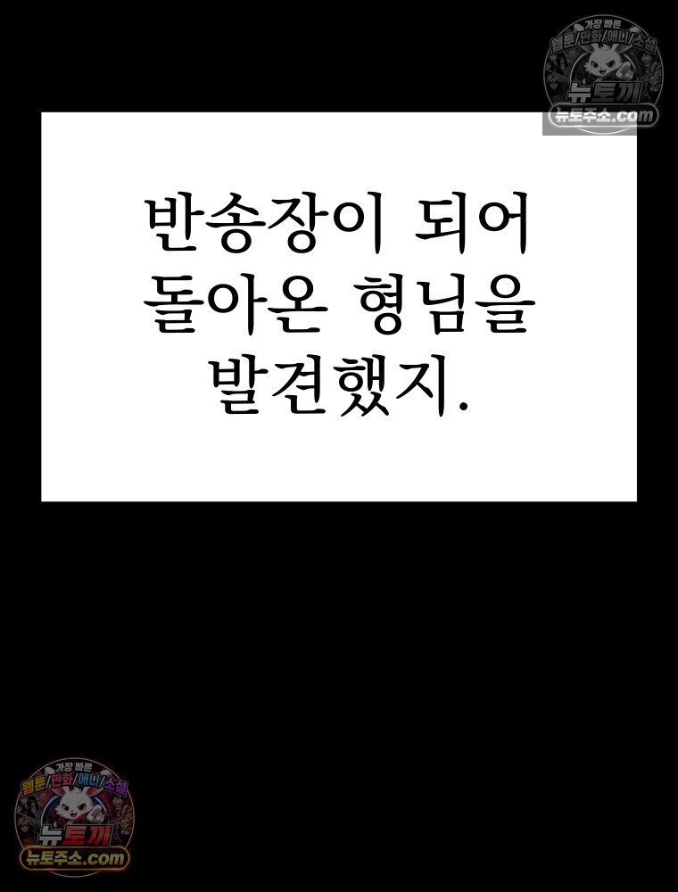 103.jpg