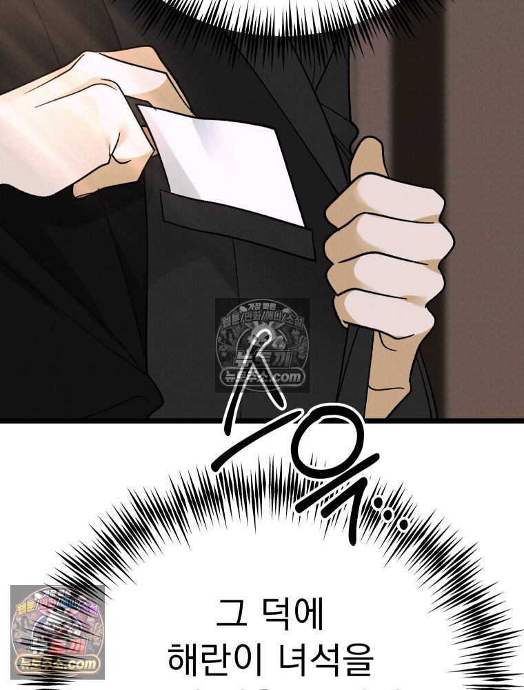 110.jpg