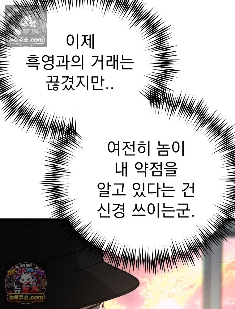 112.jpg