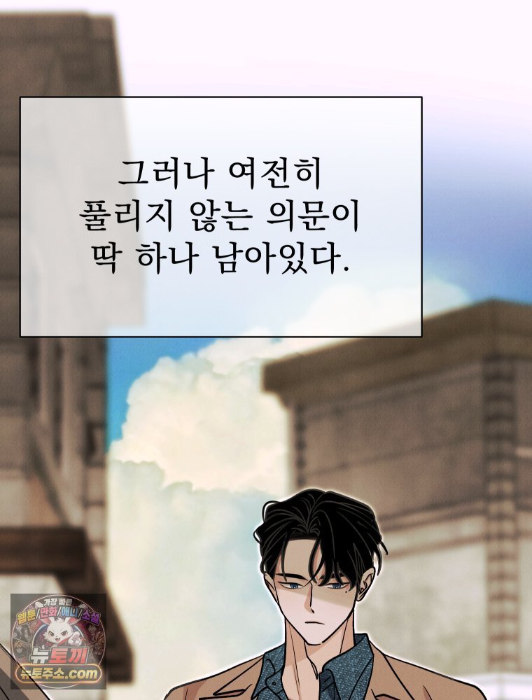103.jpg