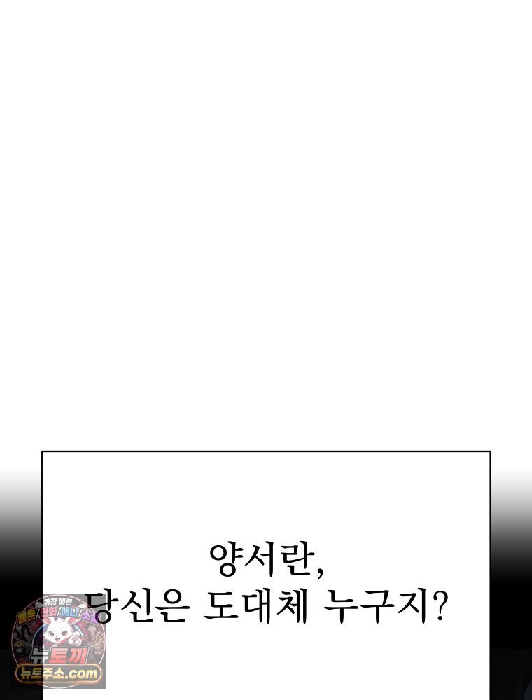 108.jpg