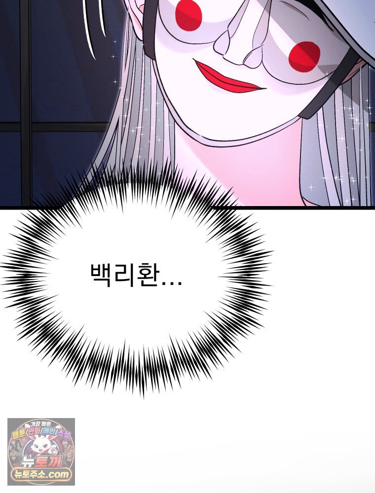 117.jpg