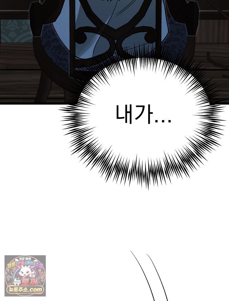 124.jpg