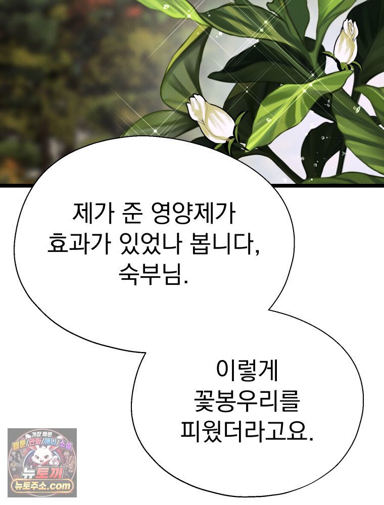 104.jpg