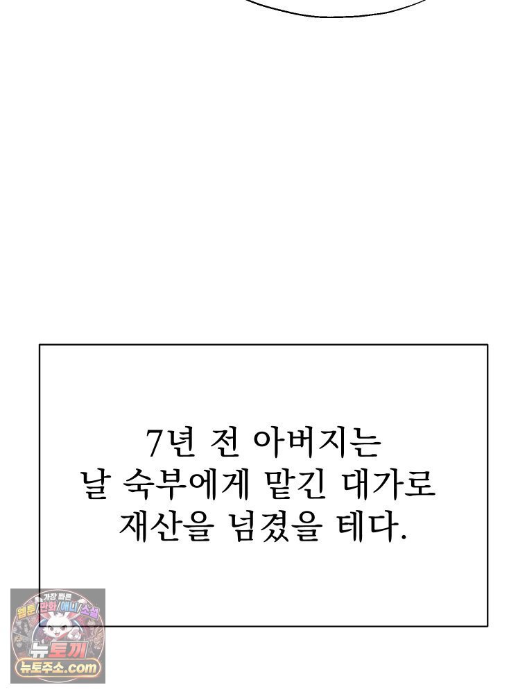107.jpg