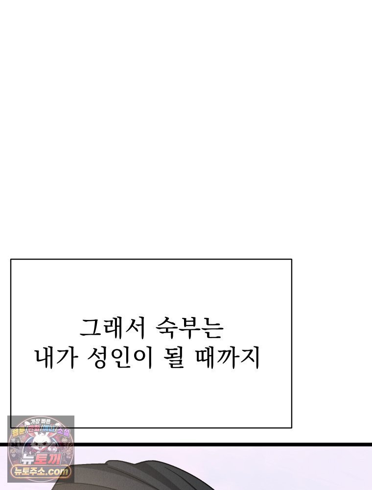 108.jpg