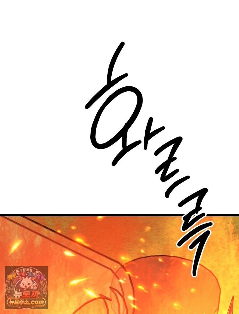 126.jpg