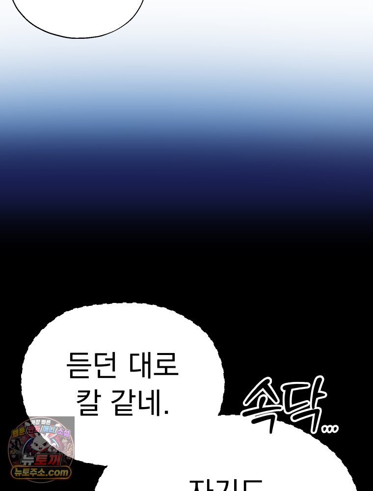050.jpg