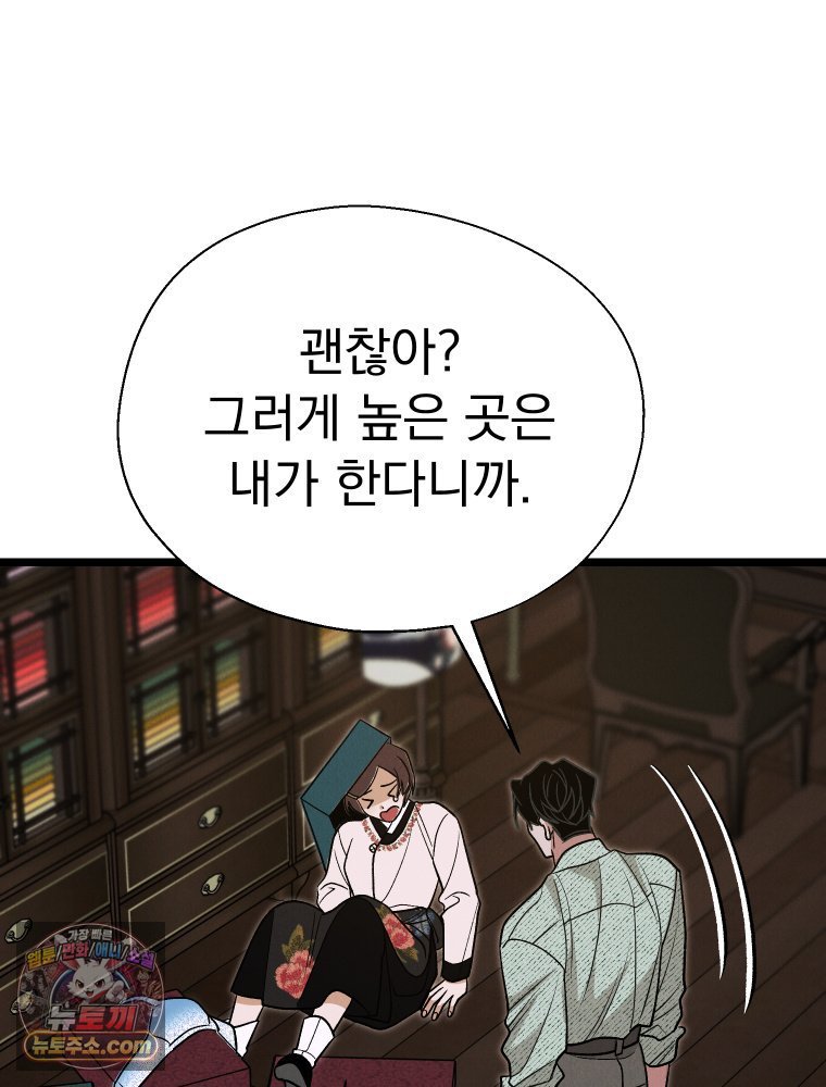 102.jpg