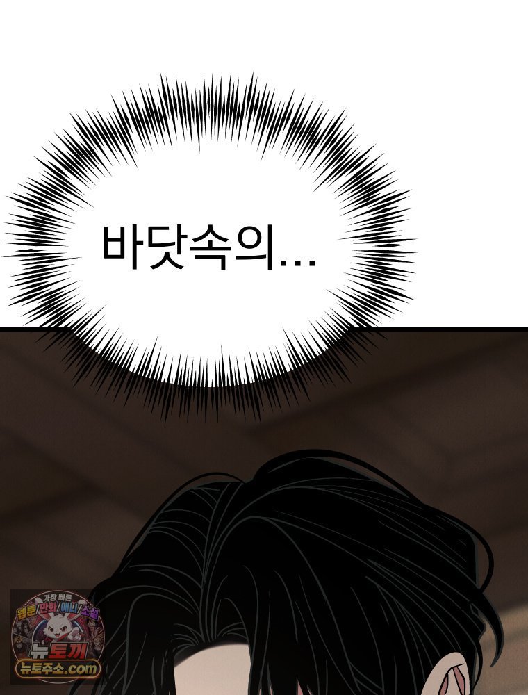 118.jpg