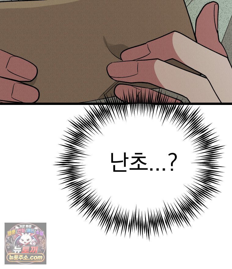 120.jpg
