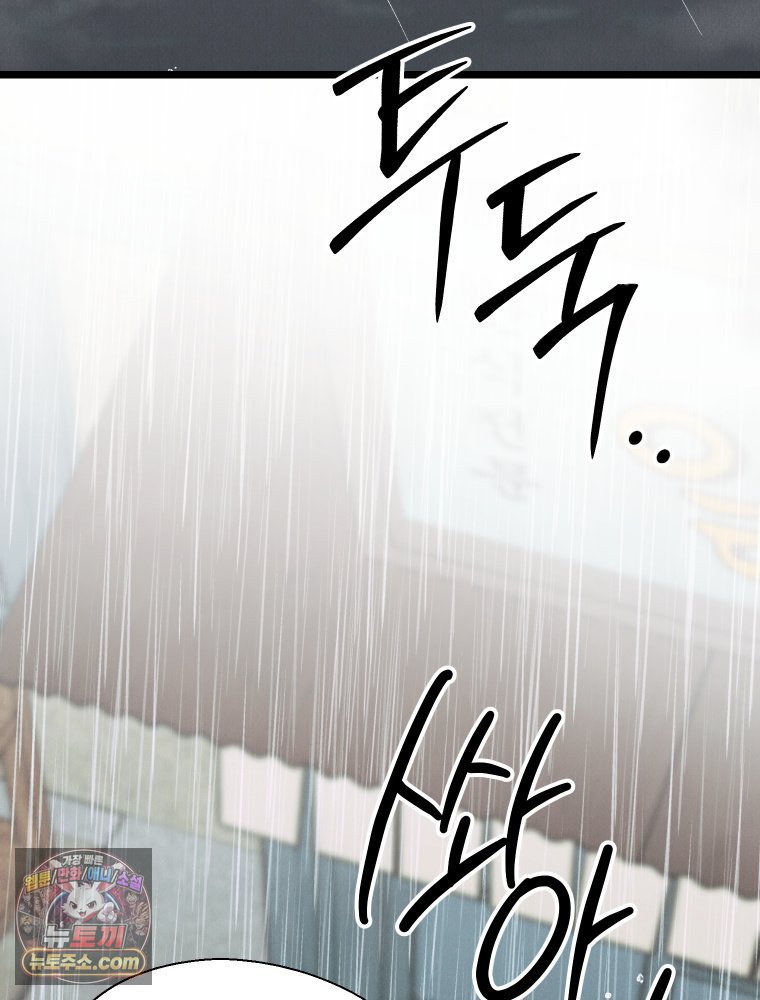 016.jpg