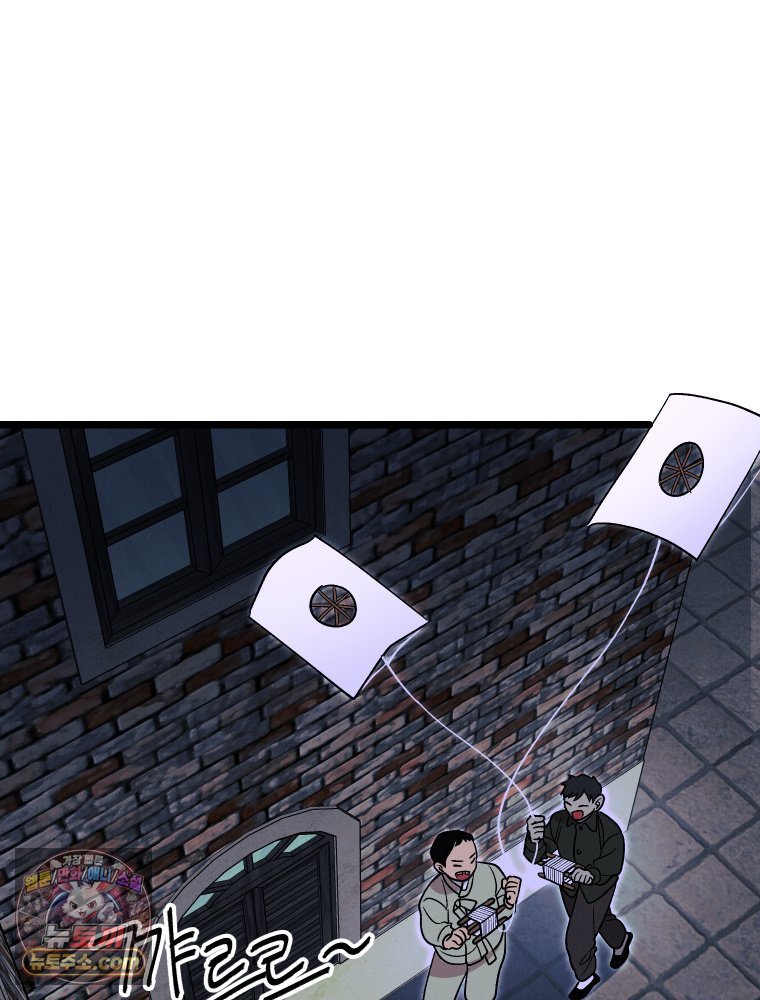 117.jpg