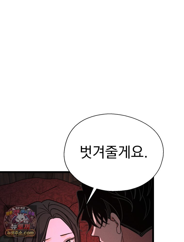 032.jpg